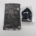 3D Pitta Mask (成人款) 型號：3DM001